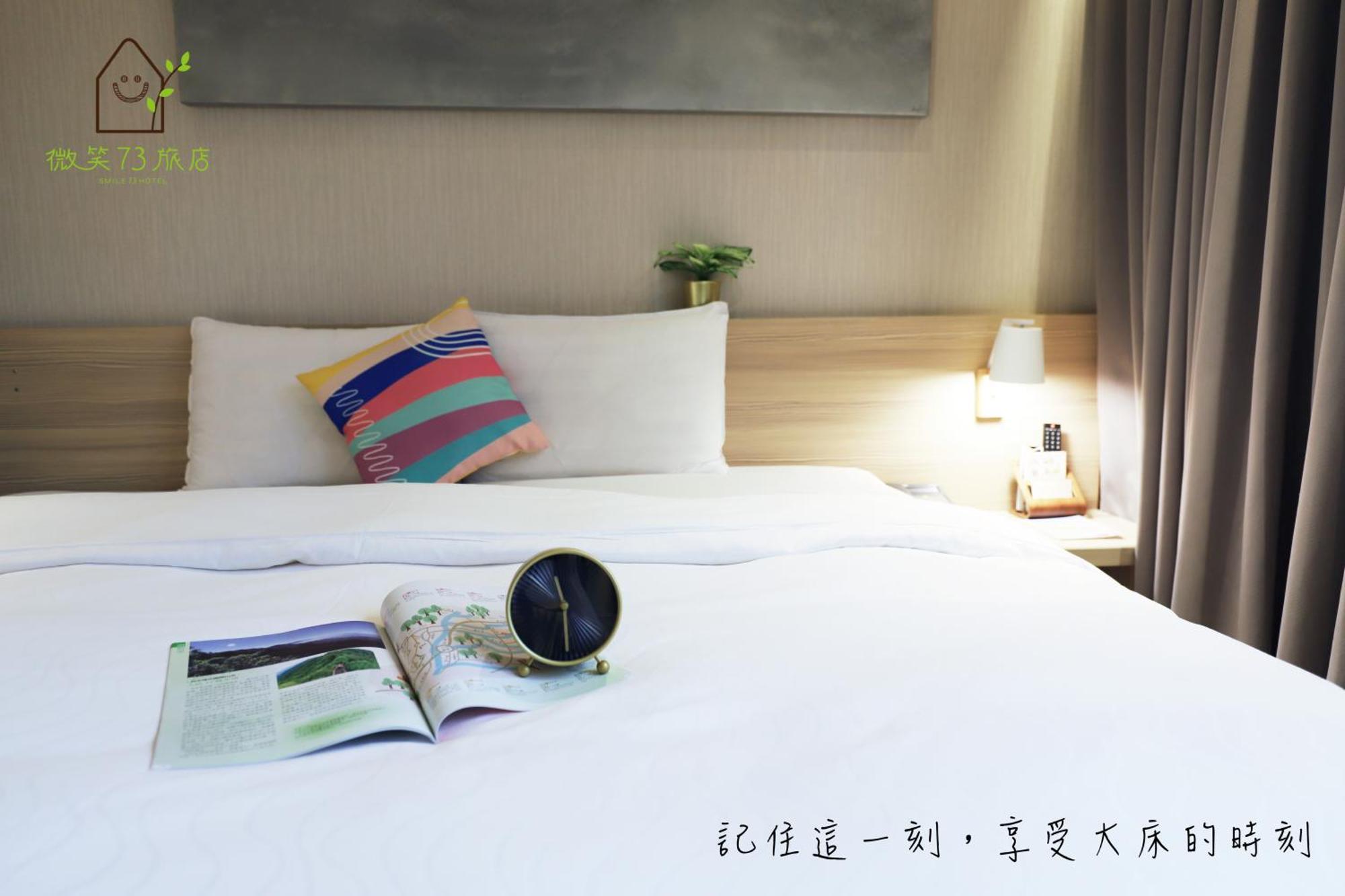 Smile 73 Hotel Taichung Rom bilde