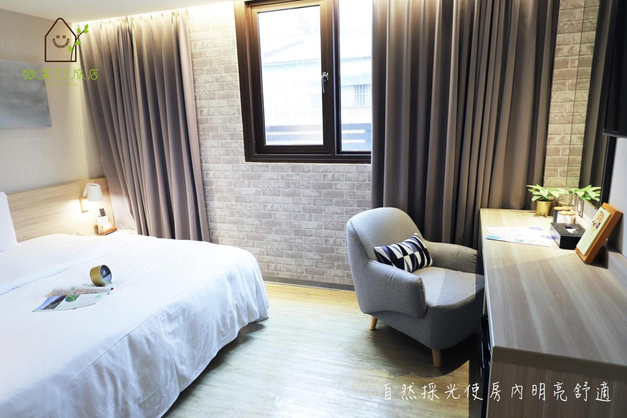 Smile 73 Hotel Taichung Rom bilde